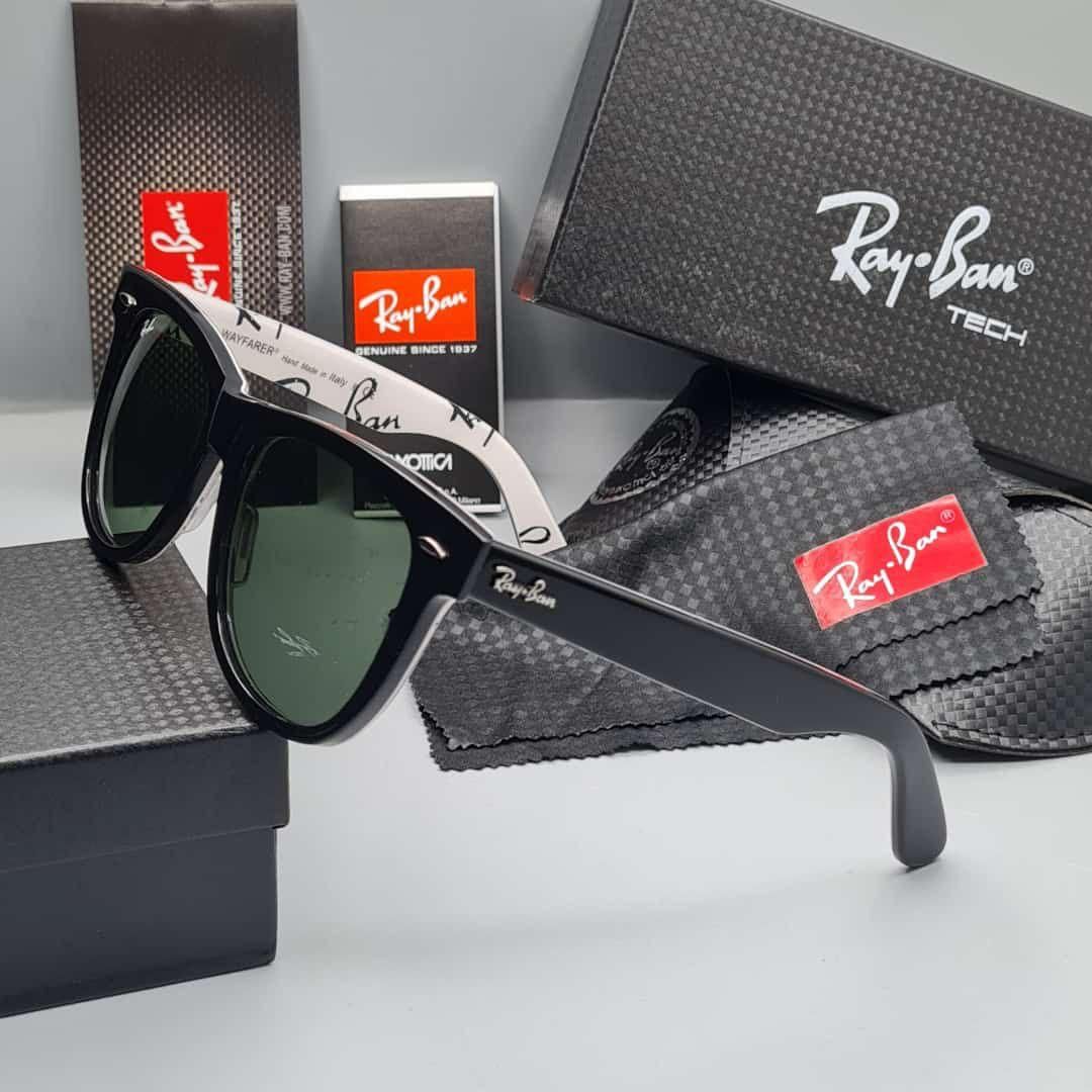 Rayburn Glasses